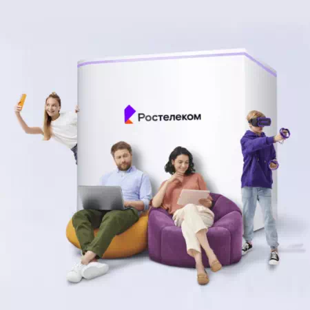 Технологии доступа Ростелеком в СНТ Чистугаш